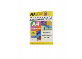 Hi-Image Paper A4,100г/м, МАТОВАЯ, самоклеящаяся, односторонняя
