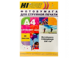 Hi-Image Paper A4,230г/м, ГЛЯНЦЕВАЯ односторонняя (20 листов)