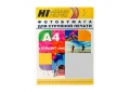 Hi-Image Paper A4,250г/м, МАТОВАЯ односторонняя (20 листов)