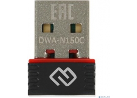 Сетевая карта USB Digma DWA-N150C Wi-Fi Adapter,150Mbps