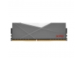 16GB DDR4 PC-3200 ADATA XPG SPECTRIX D50 RGB 1.35В(1х16Gb)