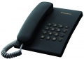 Телефон PANASONIC KX-TS 2350-RUB
